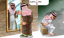 رجل اعمال عربي مشهور: لا استثمر في السعودية لعدم وجود  سيادة القانون فيها أو استقرار حقيقي